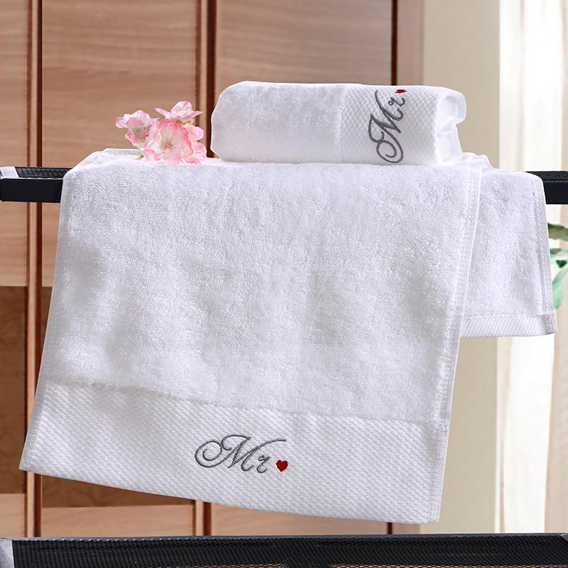 Ensemble serviette de bain White Hotel Super absorbant Couronne brodée Coton